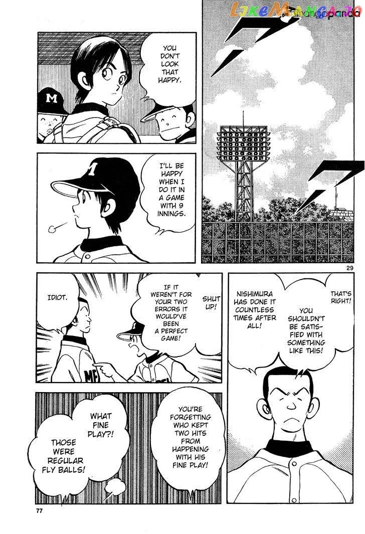 Mix  Manga Chapter 13 page 29 - 