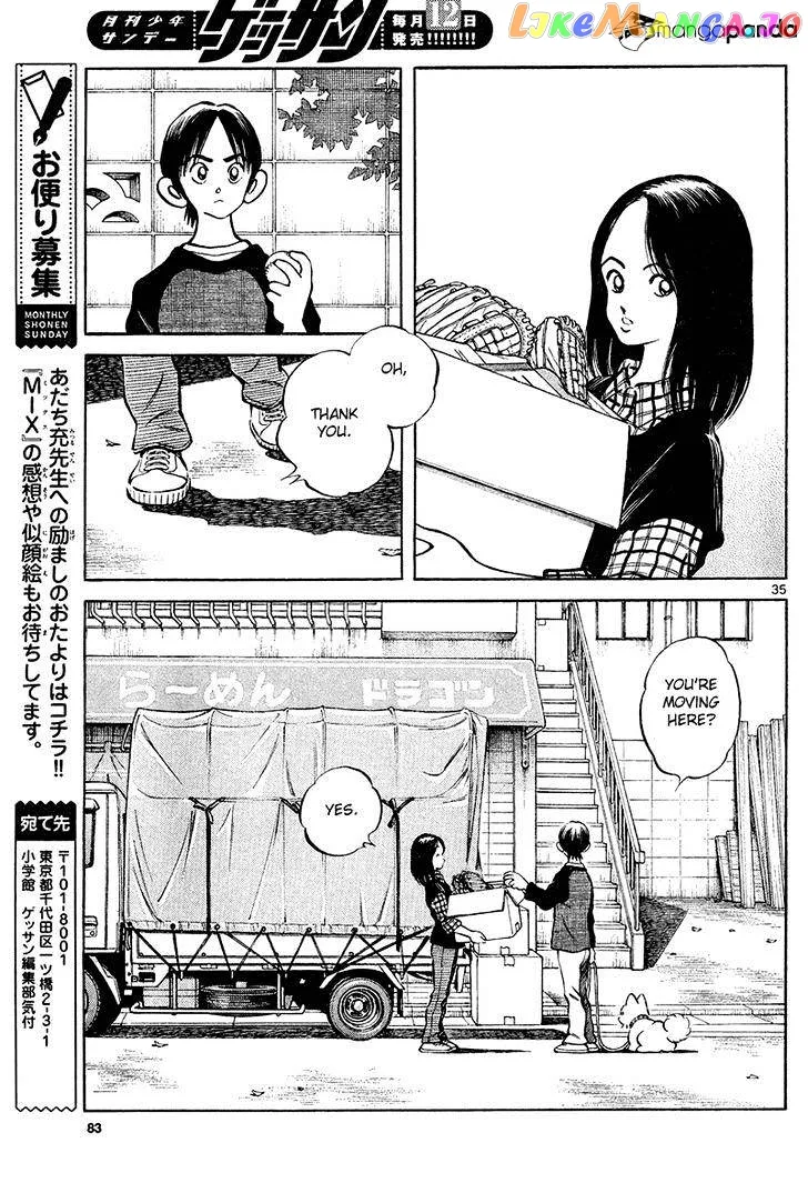 Mix  Manga Chapter 13 page 35 - 