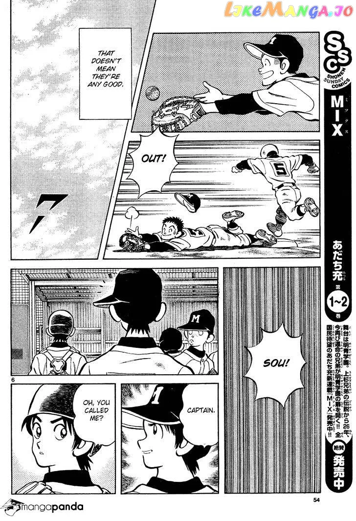 Mix  Manga Chapter 13 page 6 - 