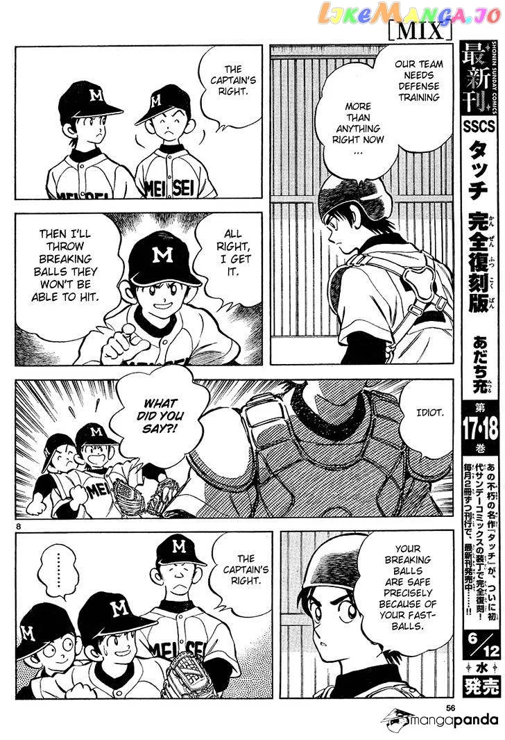 Mix  Manga Chapter 13 page 8 - 