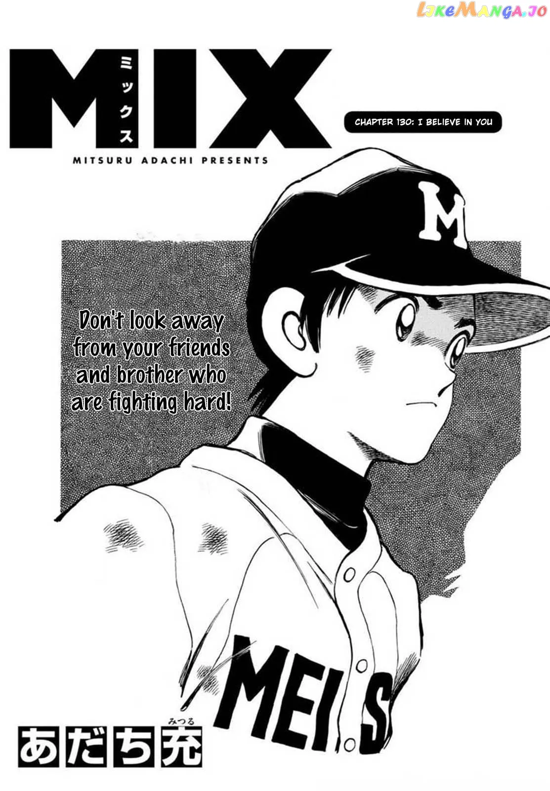 Mix  Manga Chapter 130 page 1 - 