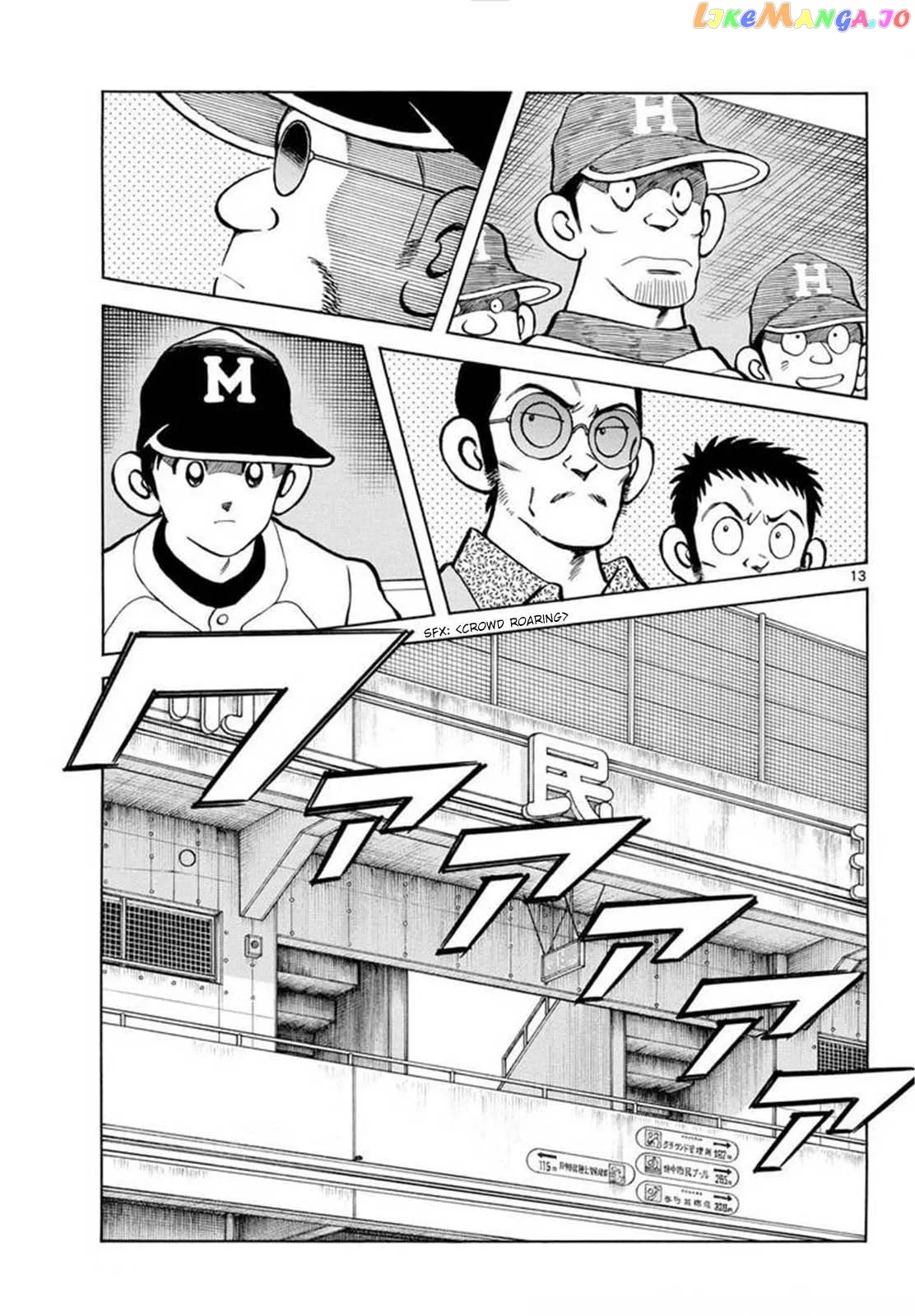 Mix  Manga Chapter 130 page 13 - 