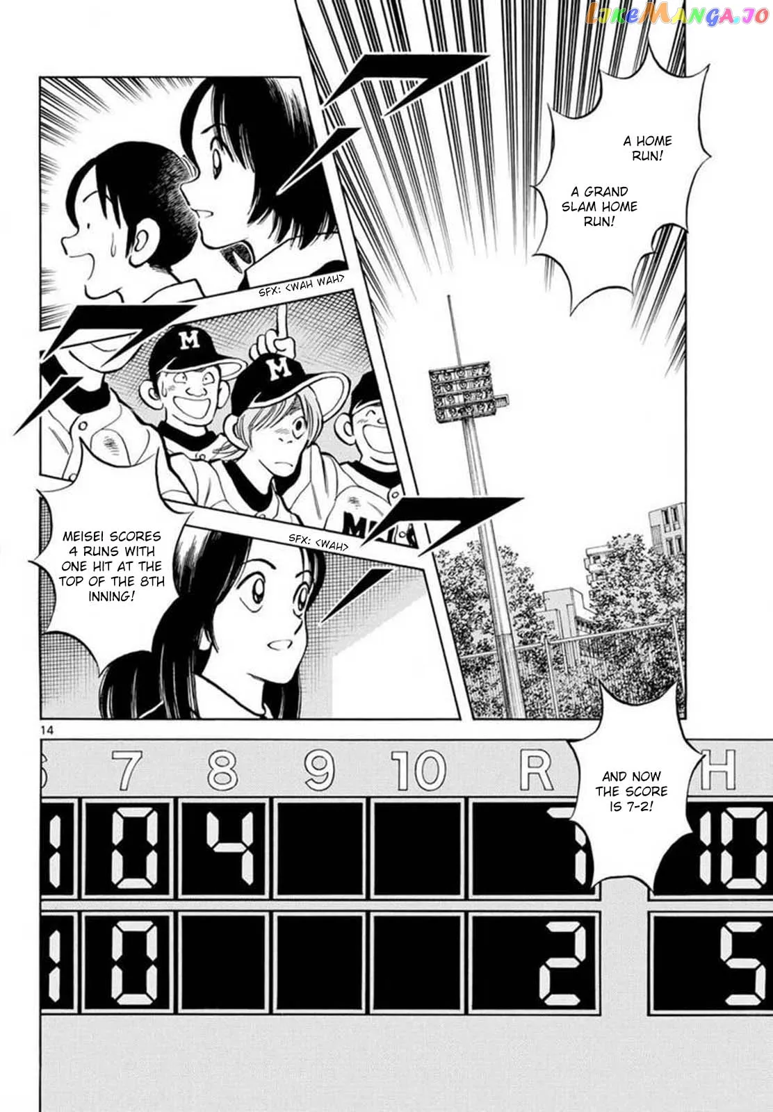 Mix  Manga Chapter 130 page 14 - 
