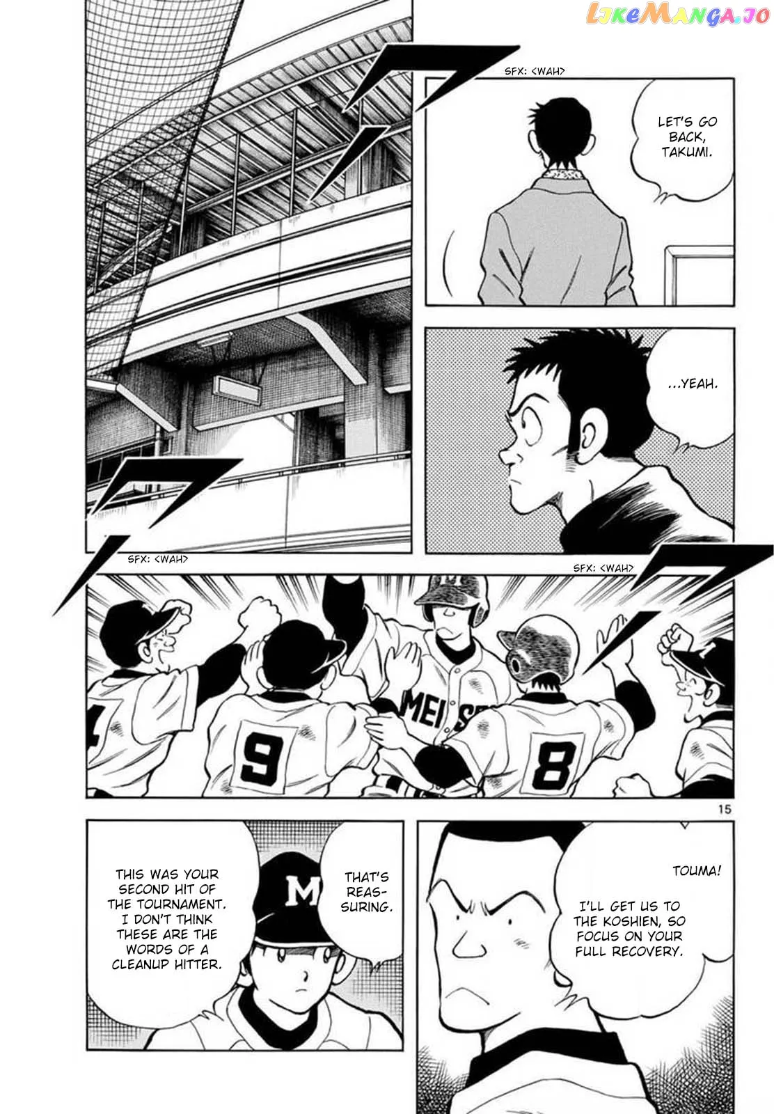 Mix  Manga Chapter 130 page 15 - 