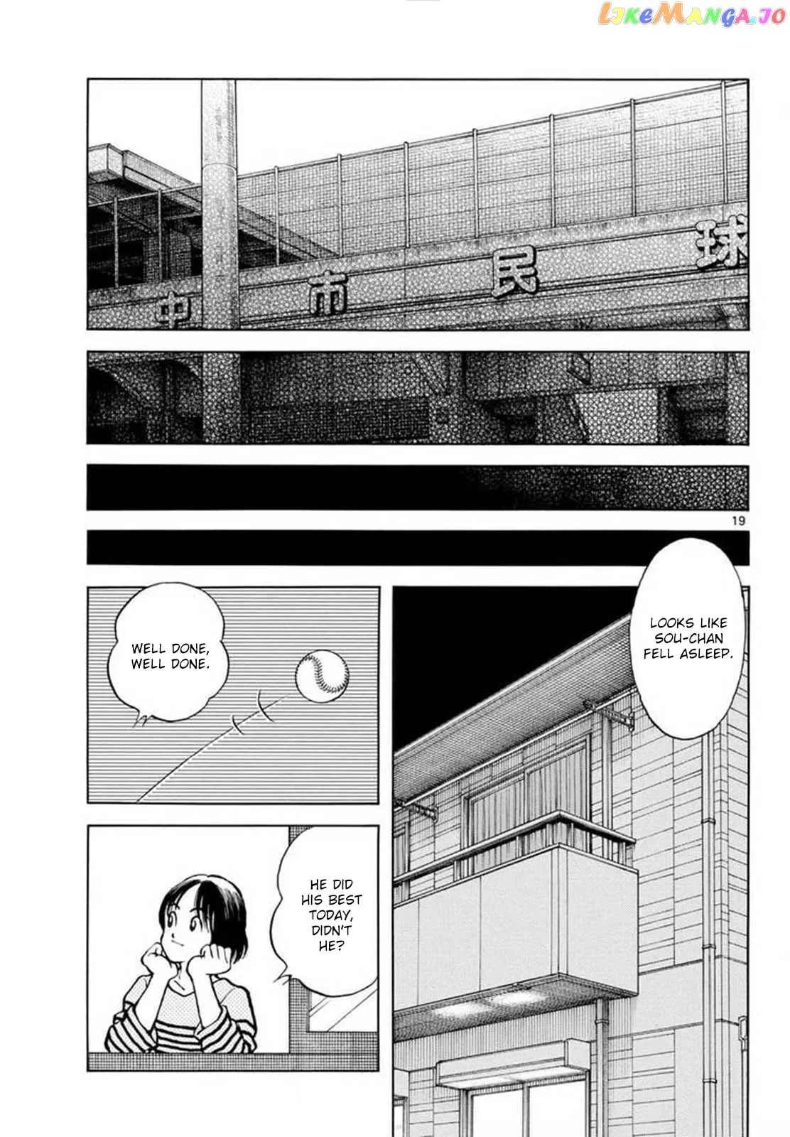 Mix  Manga Chapter 130 page 19 - 