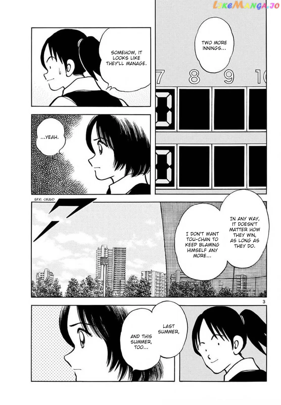 Mix  Manga Chapter 130 page 3 - 