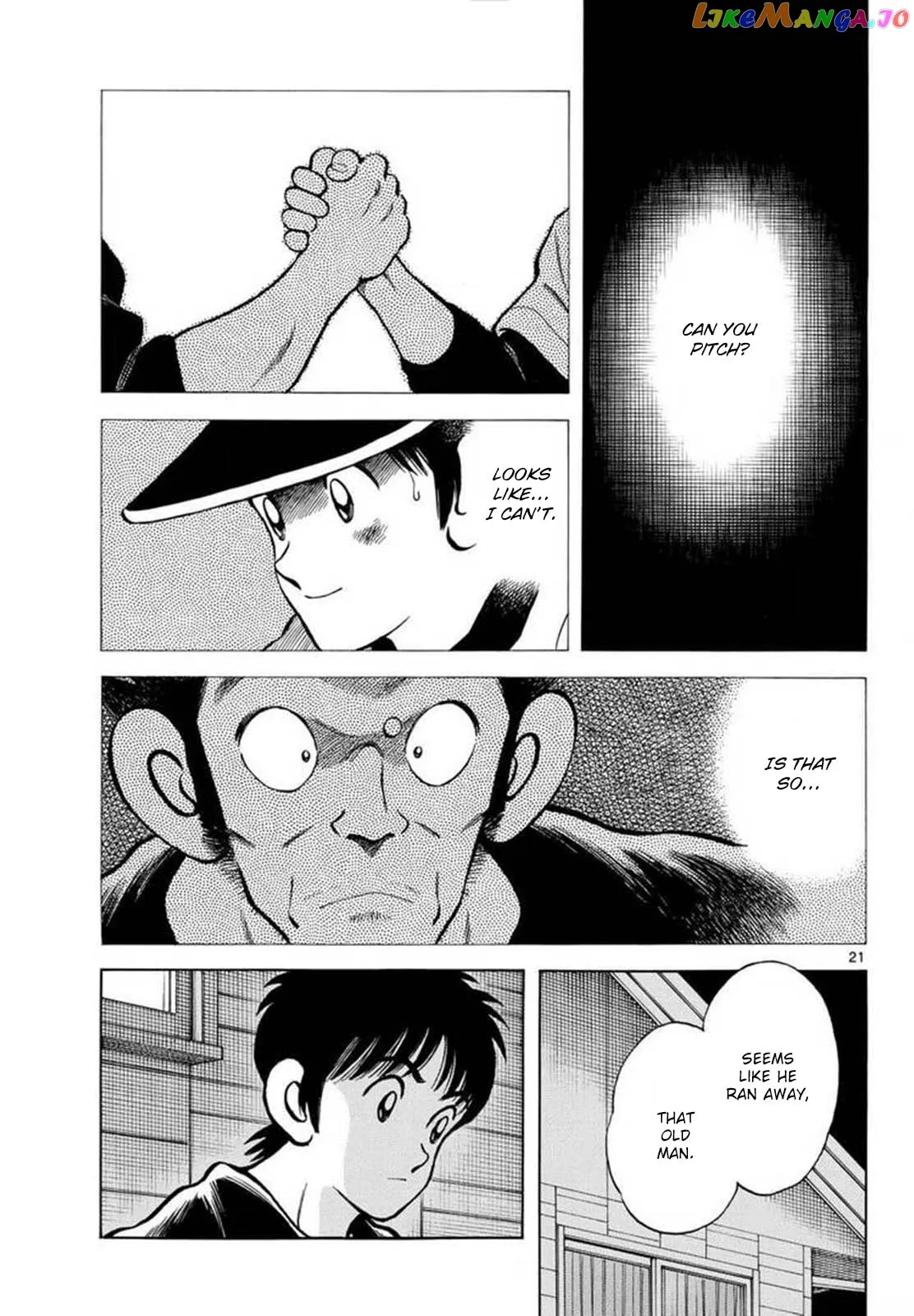 Mix  Manga Chapter 130 page 21 - 