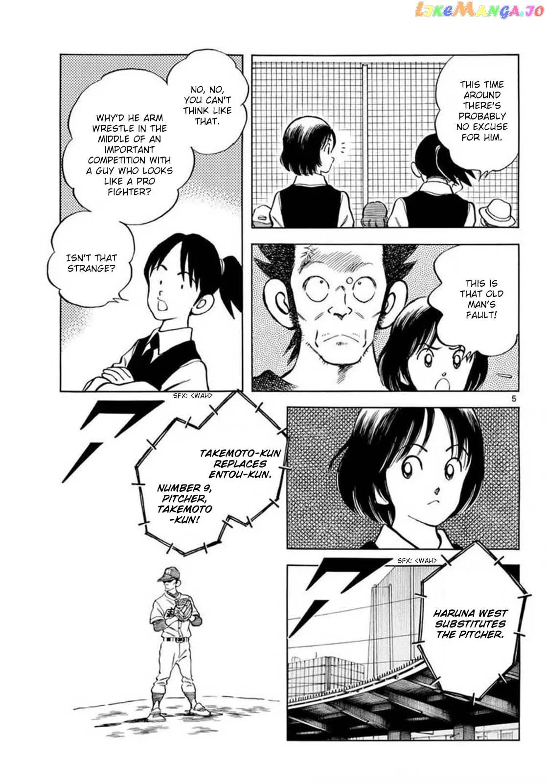 Mix  Manga Chapter 130 page 5 - 