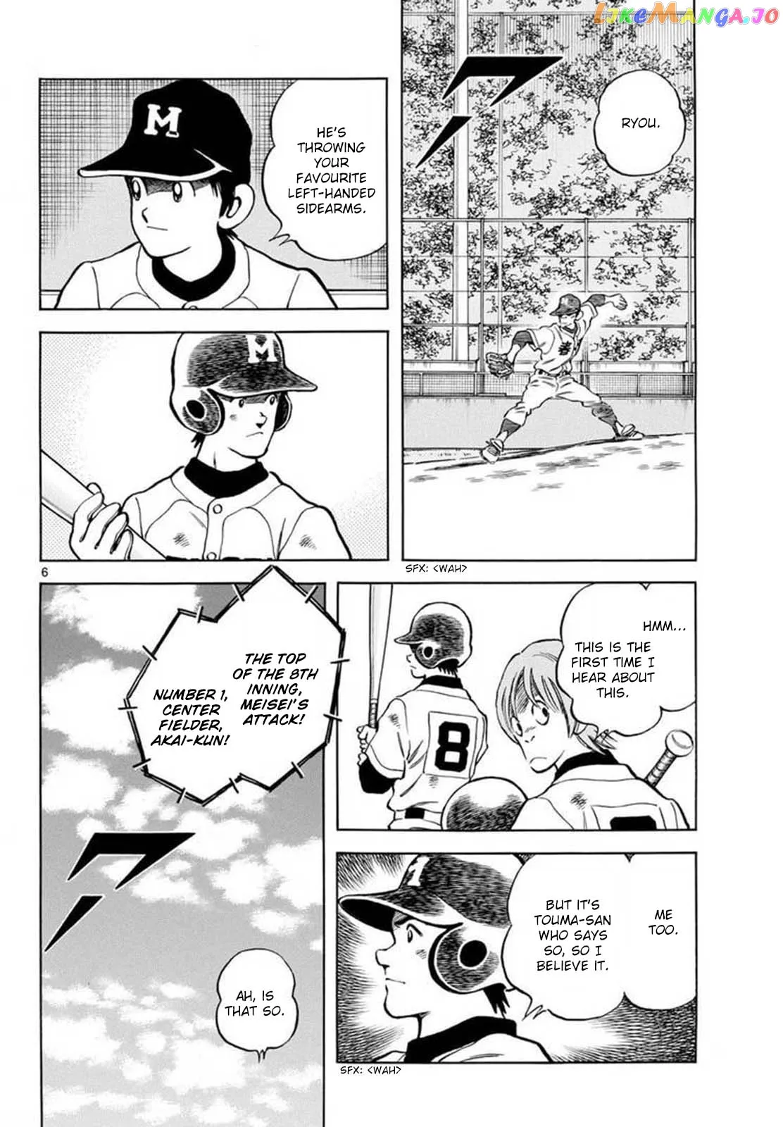Mix  Manga Chapter 130 page 6 - 
