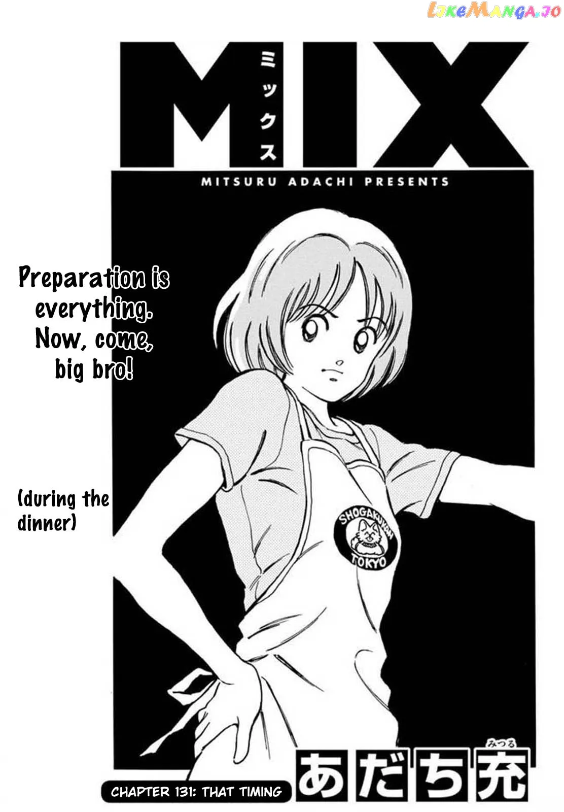 Mix  Manga Chapter 131 page 1 - 