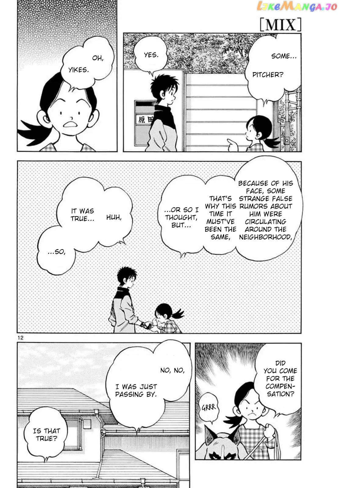 Mix  Manga Chapter 131 page 12 - 