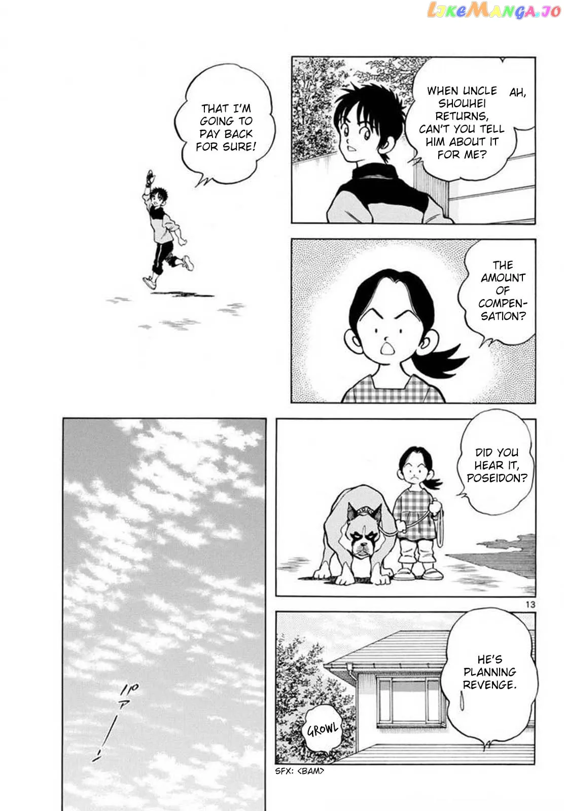 Mix  Manga Chapter 131 page 13 - 
