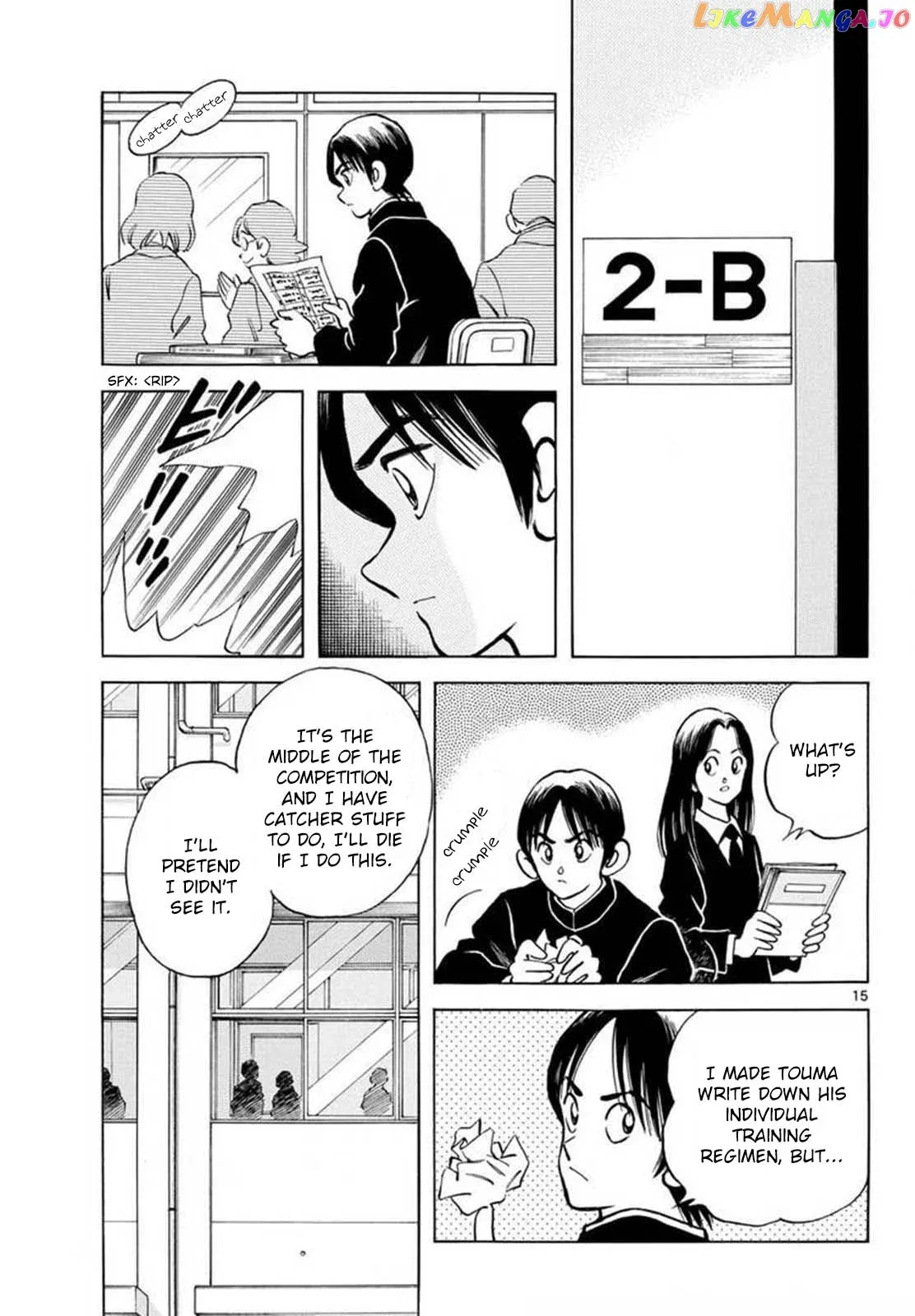 Mix  Manga Chapter 131 page 15 - 