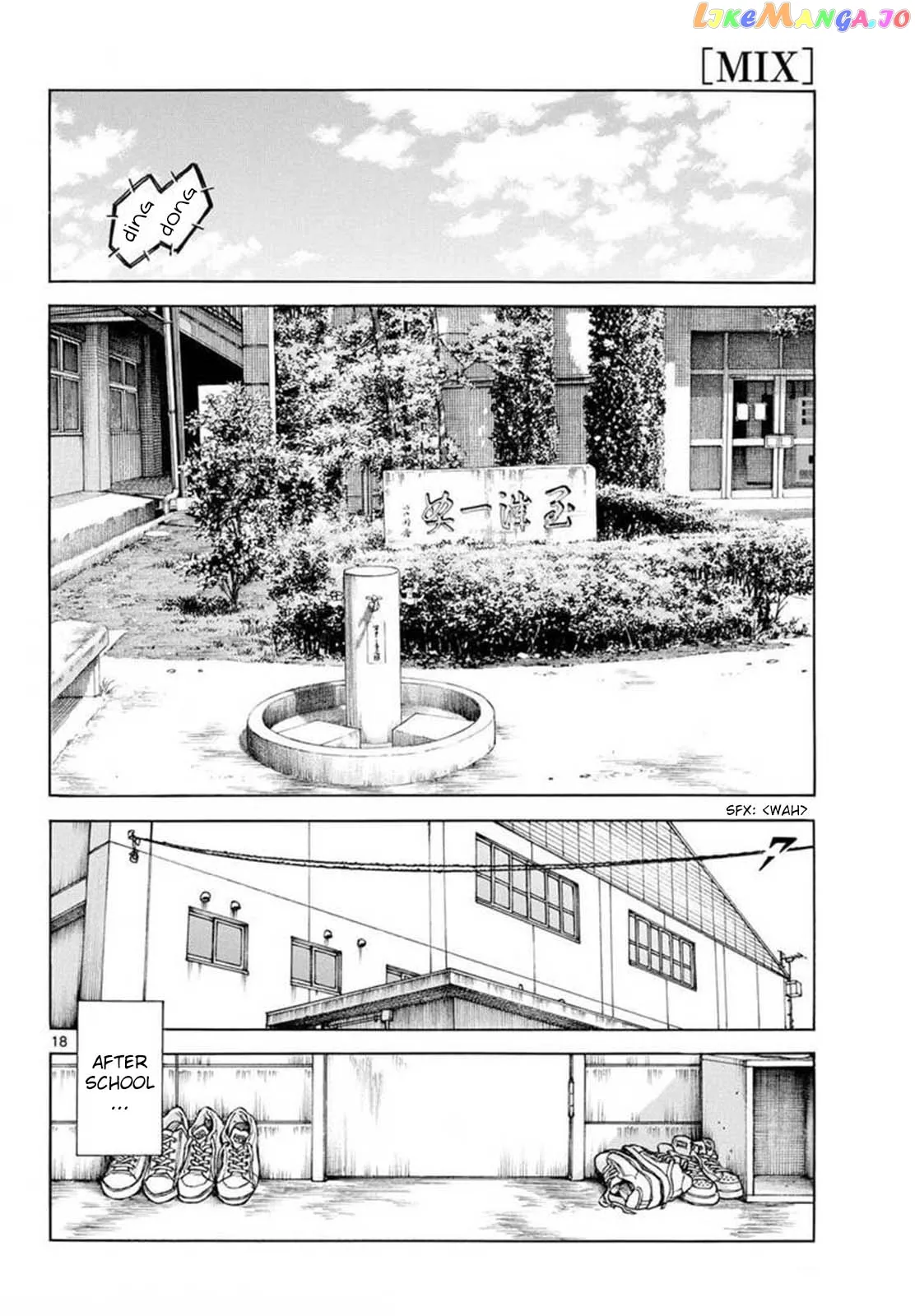 Mix  Manga Chapter 131 page 18 - 