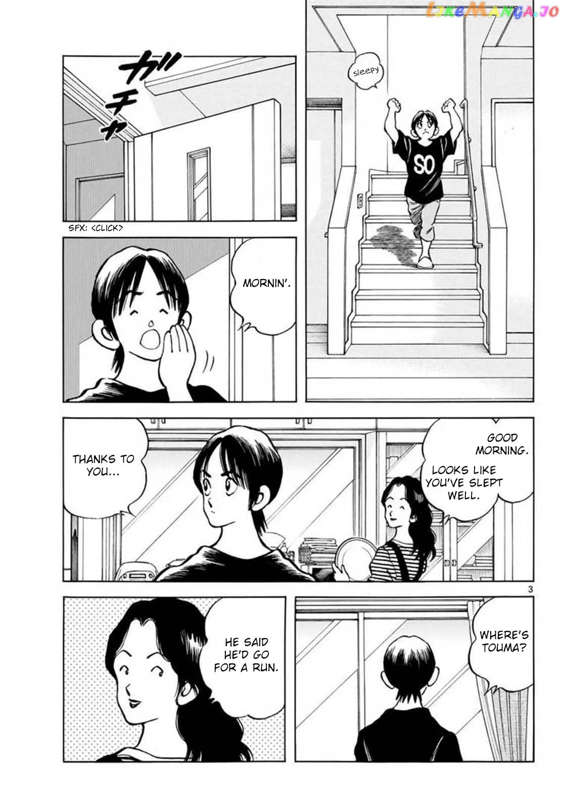Mix  Manga Chapter 131 page 3 - 