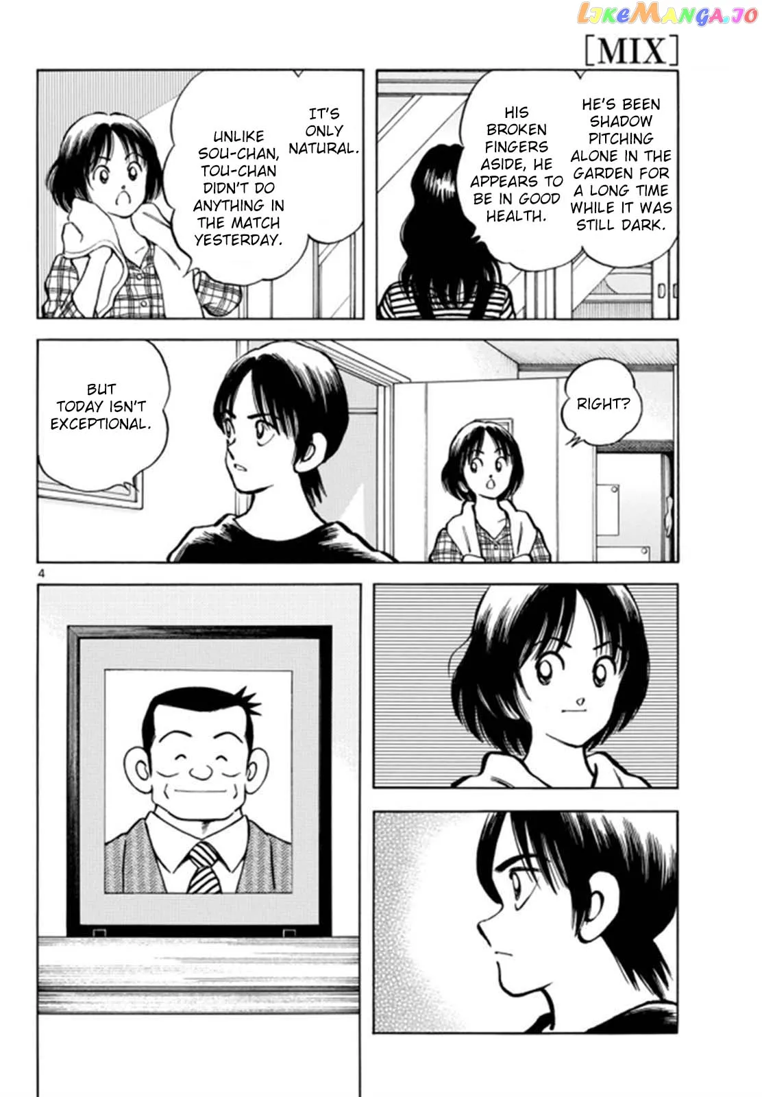 Mix  Manga Chapter 131 page 4 - 