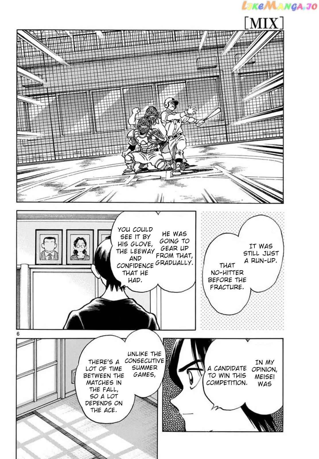 Mix  Manga Chapter 131 page 6 - 