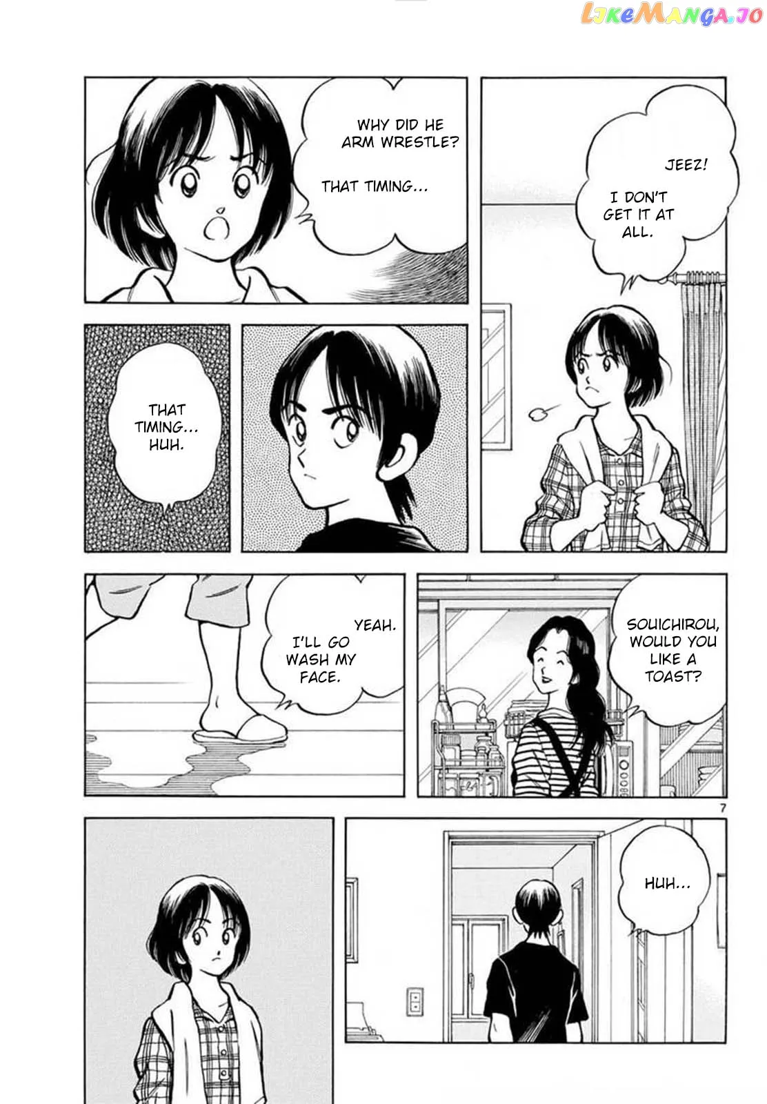 Mix  Manga Chapter 131 page 7 - 