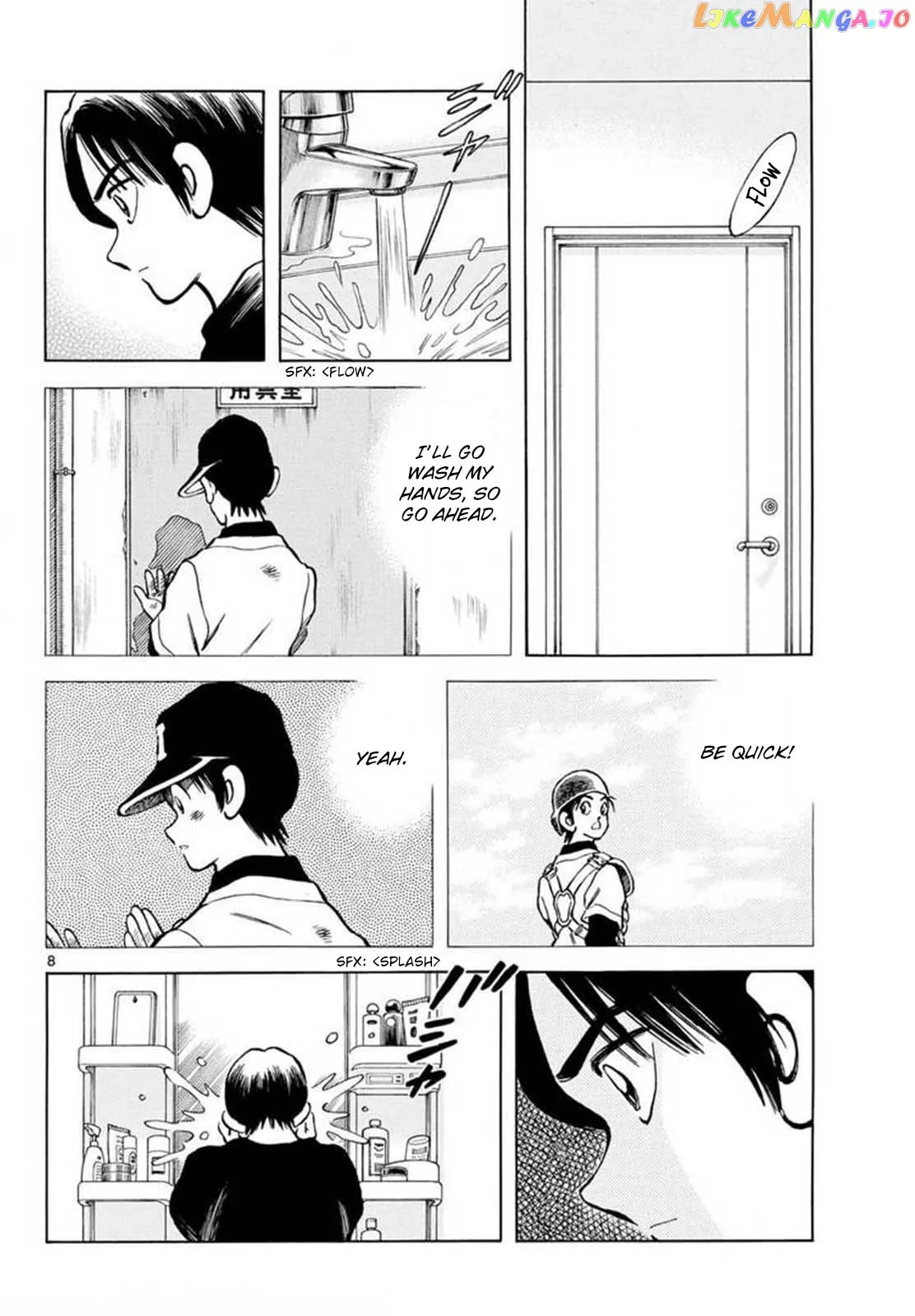 Mix  Manga Chapter 131 page 8 - 