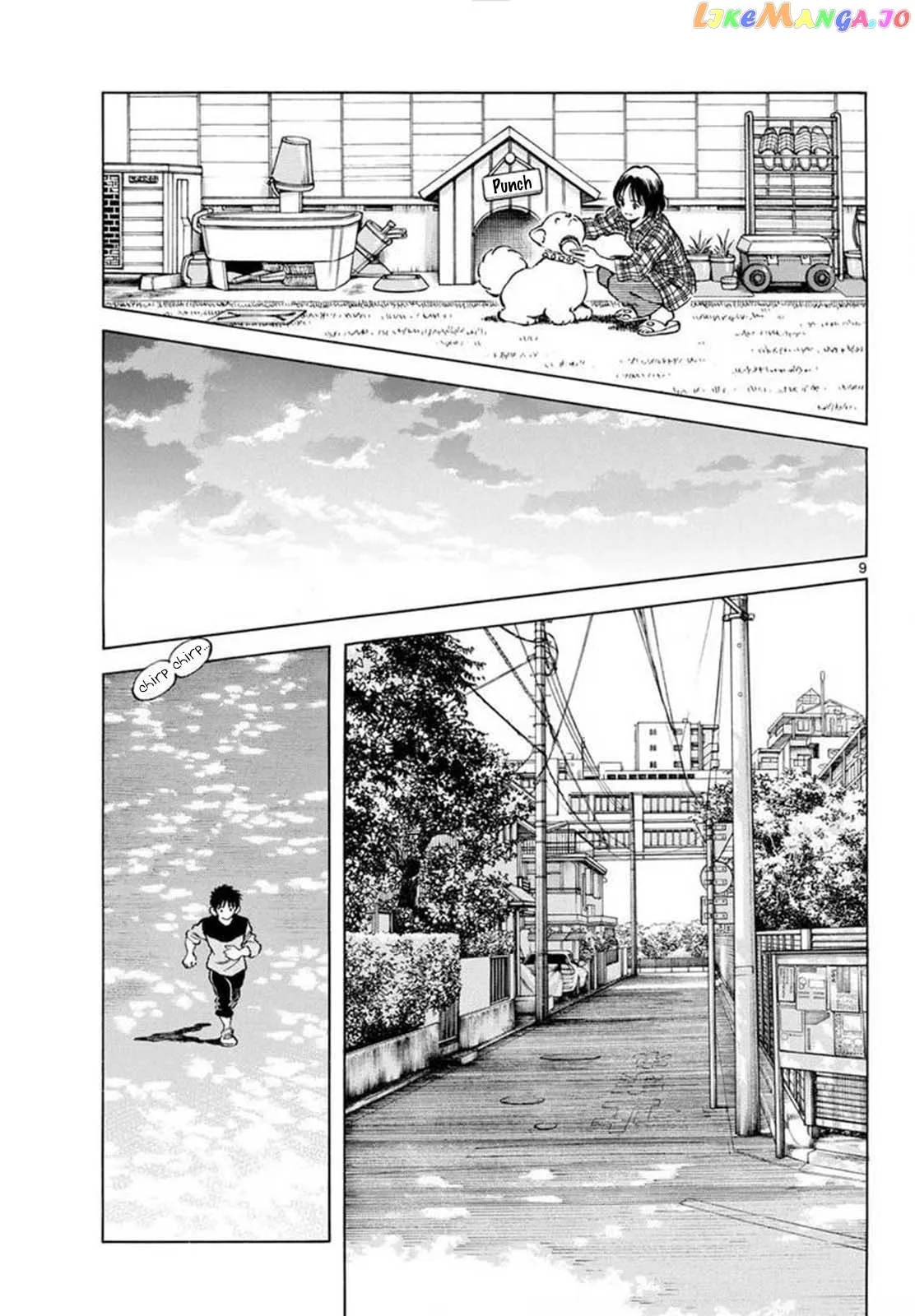 Mix  Manga Chapter 131 page 9 - 