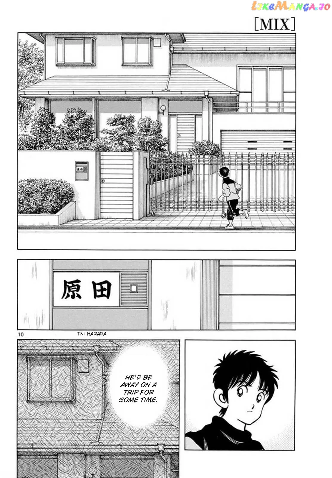 Mix  Manga Chapter 131 page 10 - 
