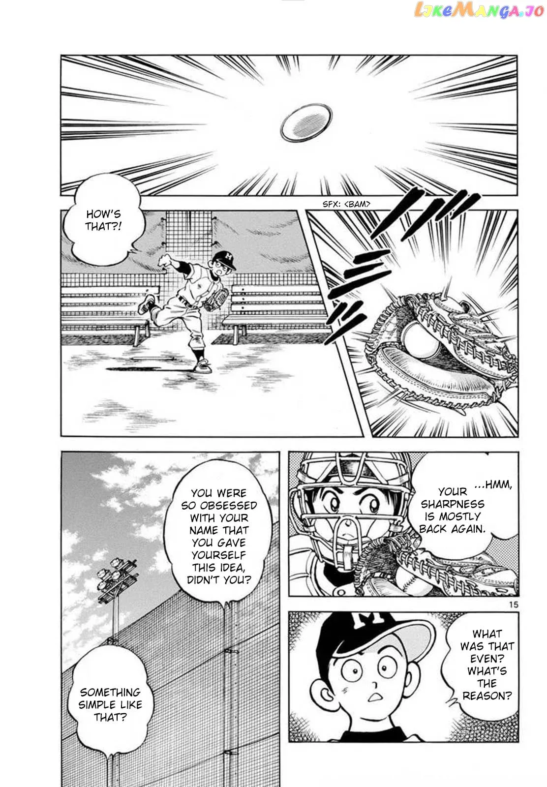 Mix  Manga Chapter 132 page 15 - 