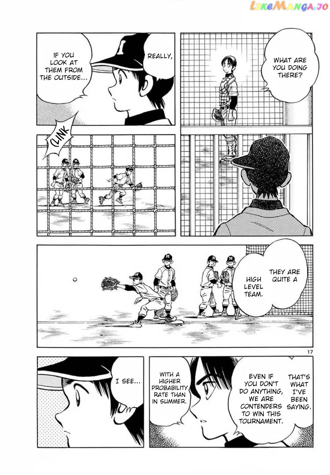 Mix  Manga Chapter 132 page 17 - 