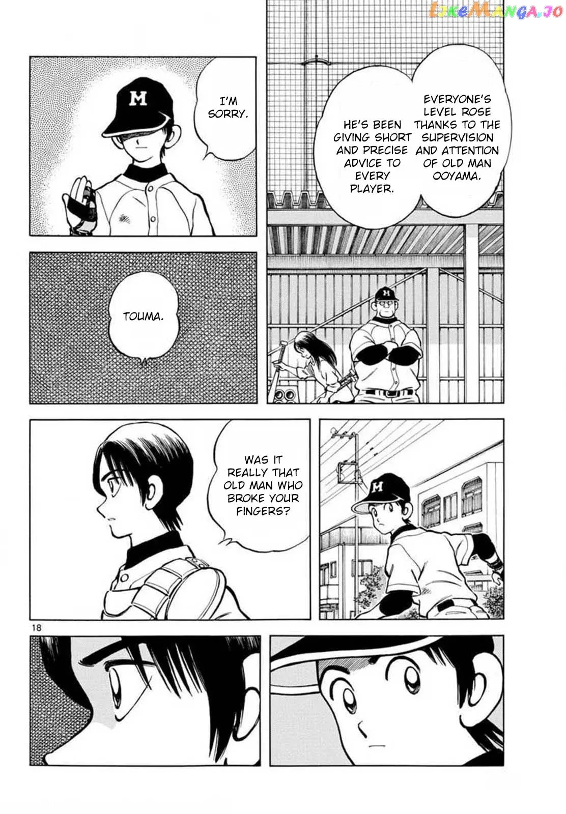 Mix  Manga Chapter 132 page 18 - 