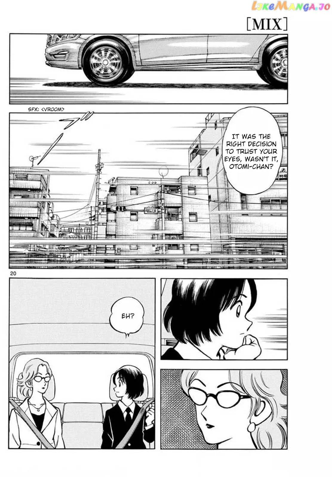 Mix  Manga Chapter 132 page 20 - 