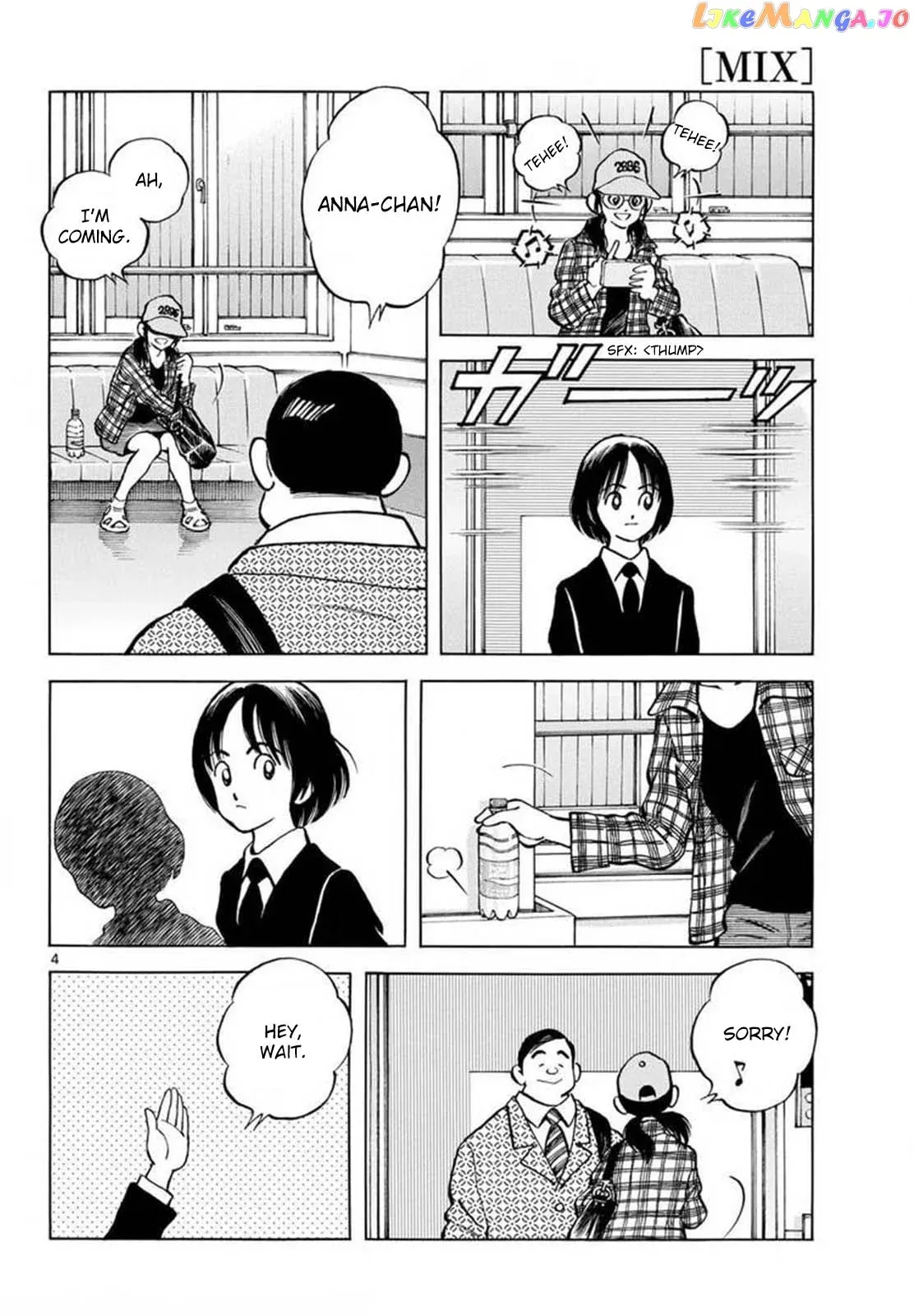 Mix  Manga Chapter 132 page 4 - 