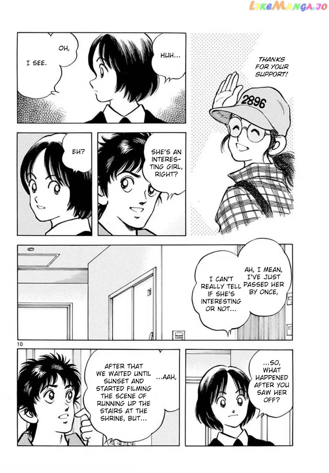 Mix  Manga Chapter 132 page 10 - 