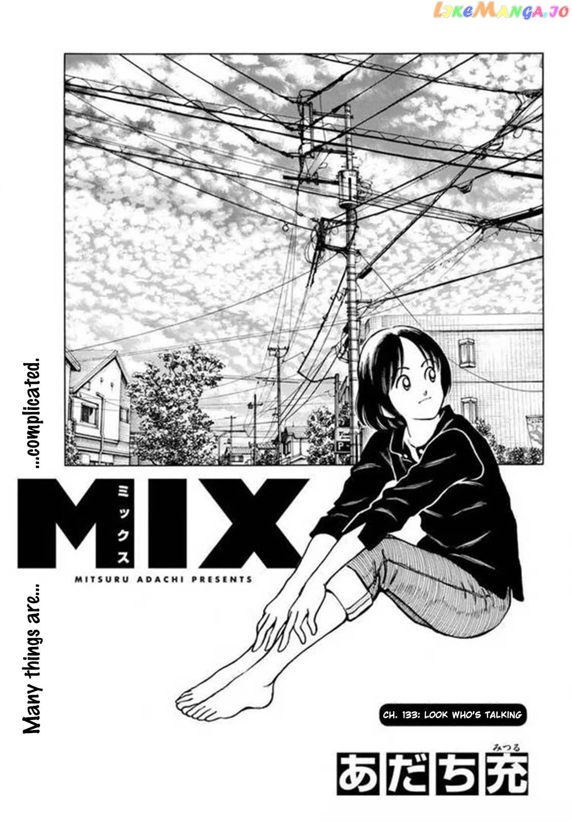 Mix  Manga Chapter 133 page 1 - 