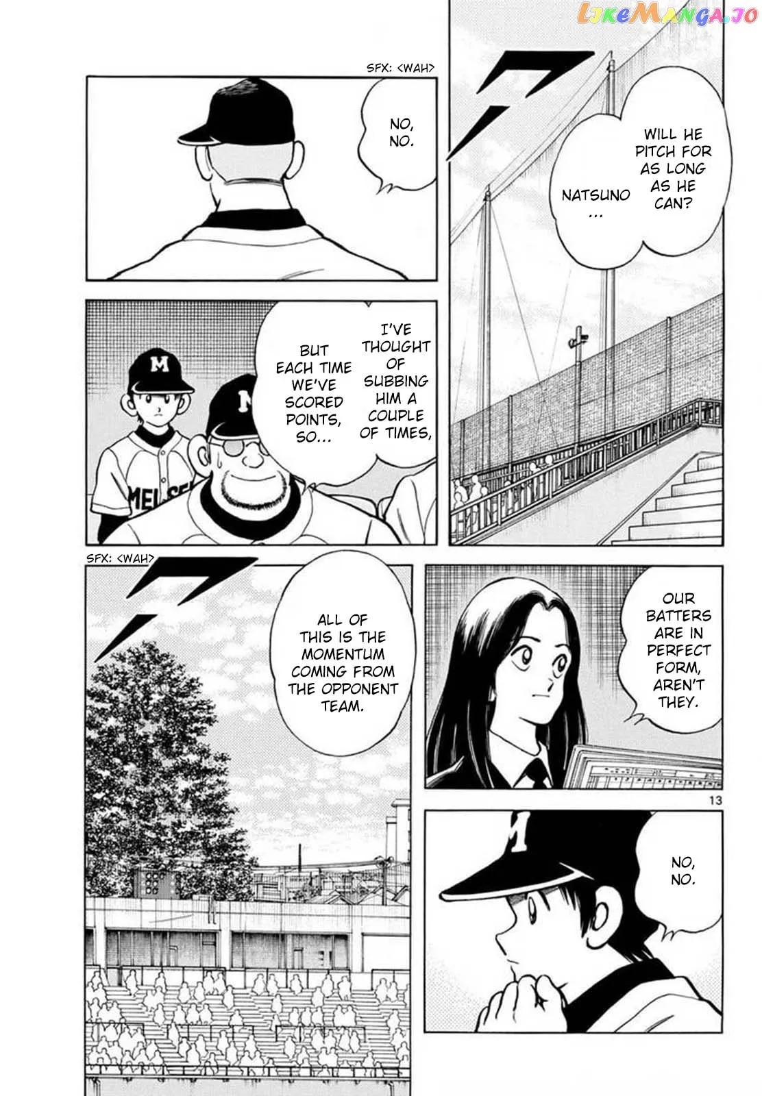 Mix  Manga Chapter 133 page 13 - 