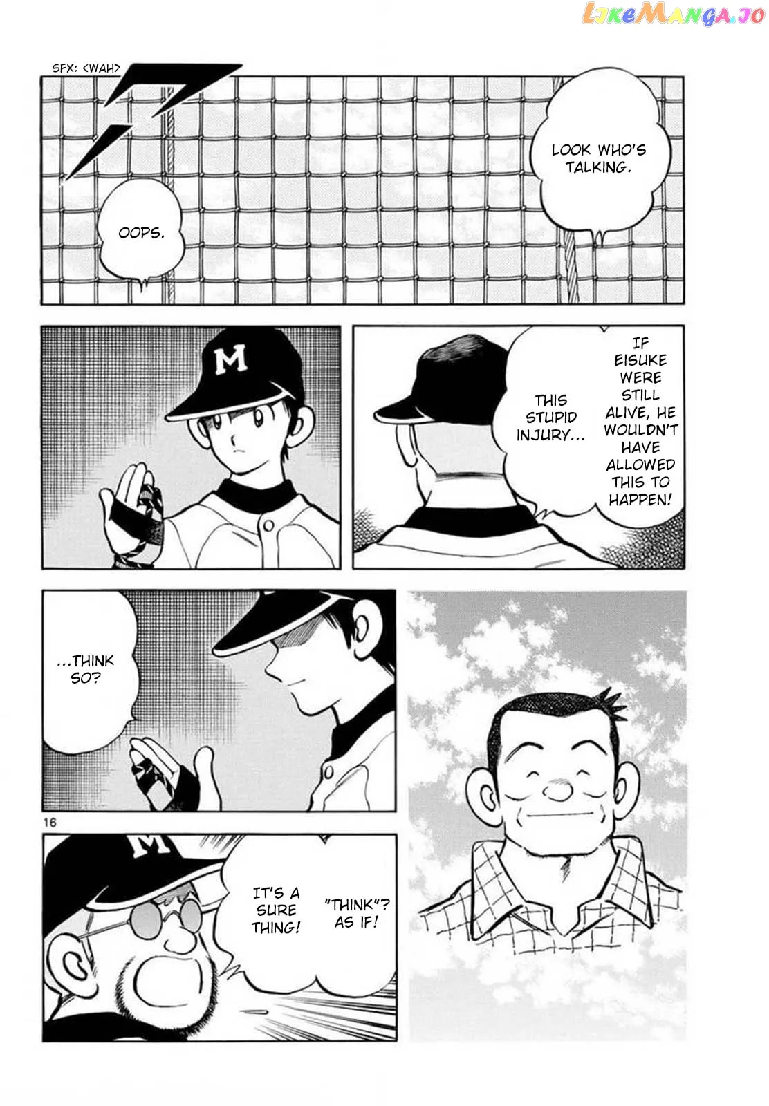 Mix  Manga Chapter 133 page 16 - 