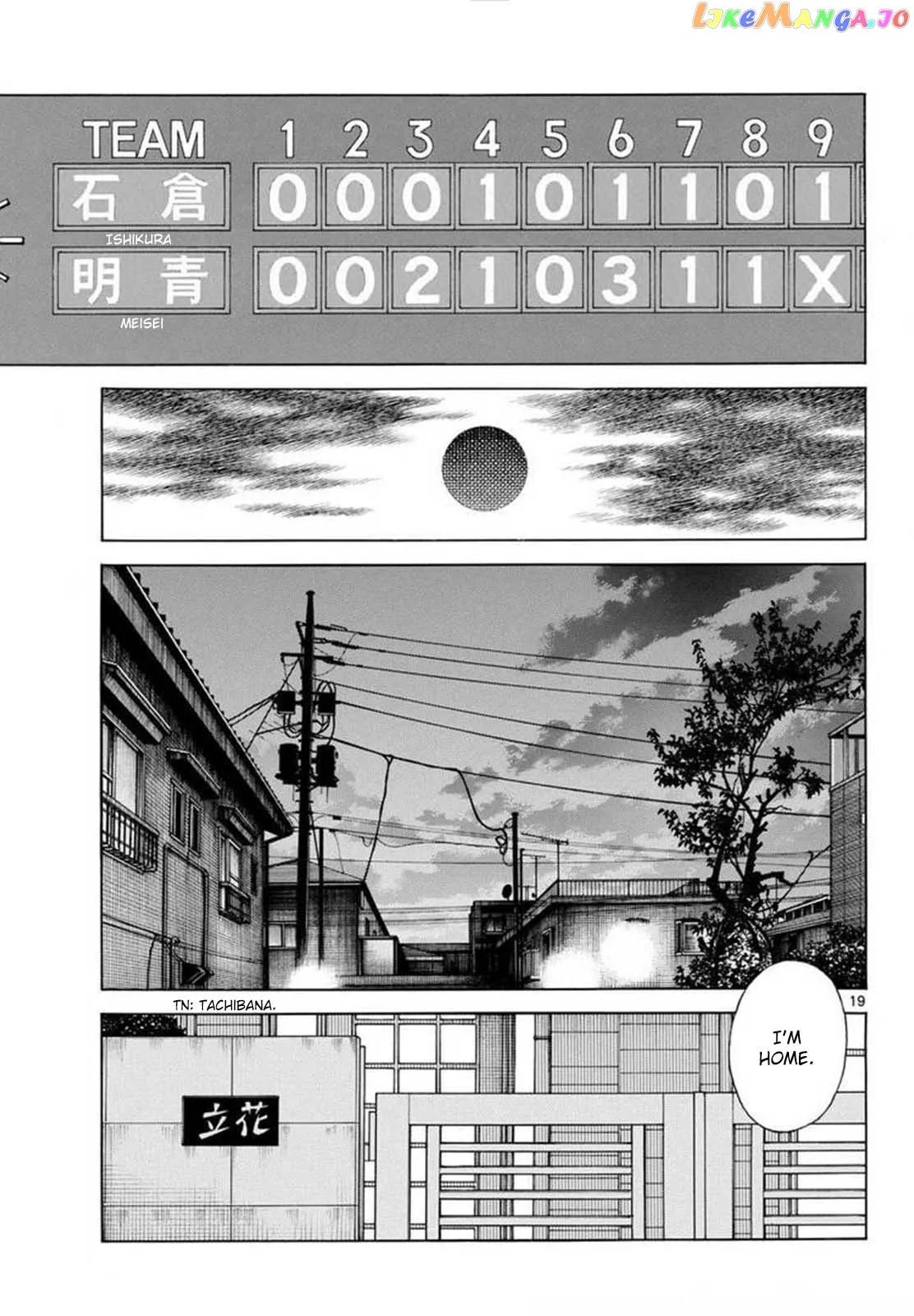 Mix  Manga Chapter 133 page 19 - 