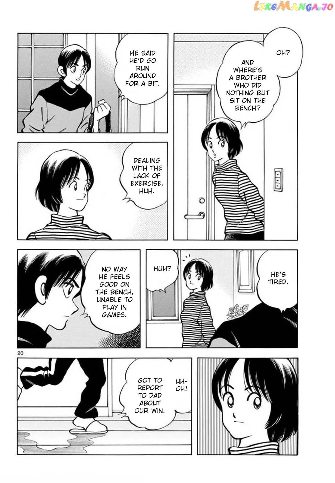 Mix  Manga Chapter 133 page 20 - 