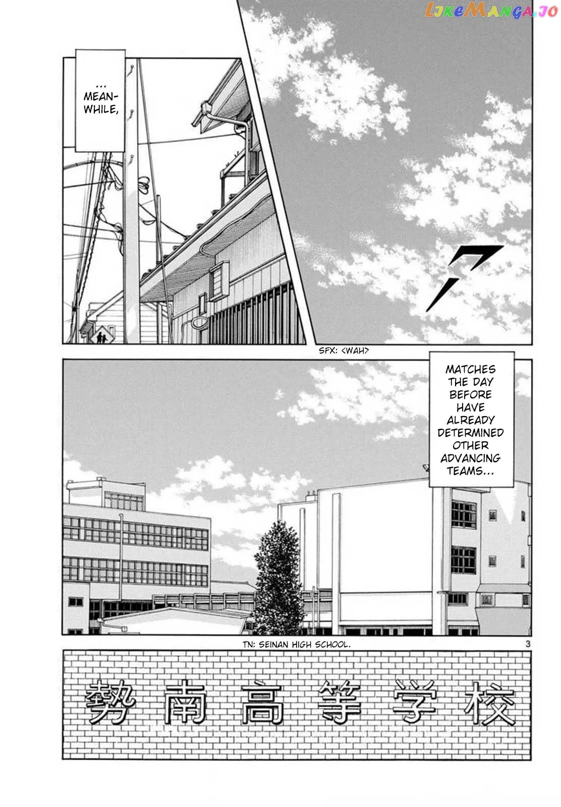 Mix  Manga Chapter 133 page 3 - 