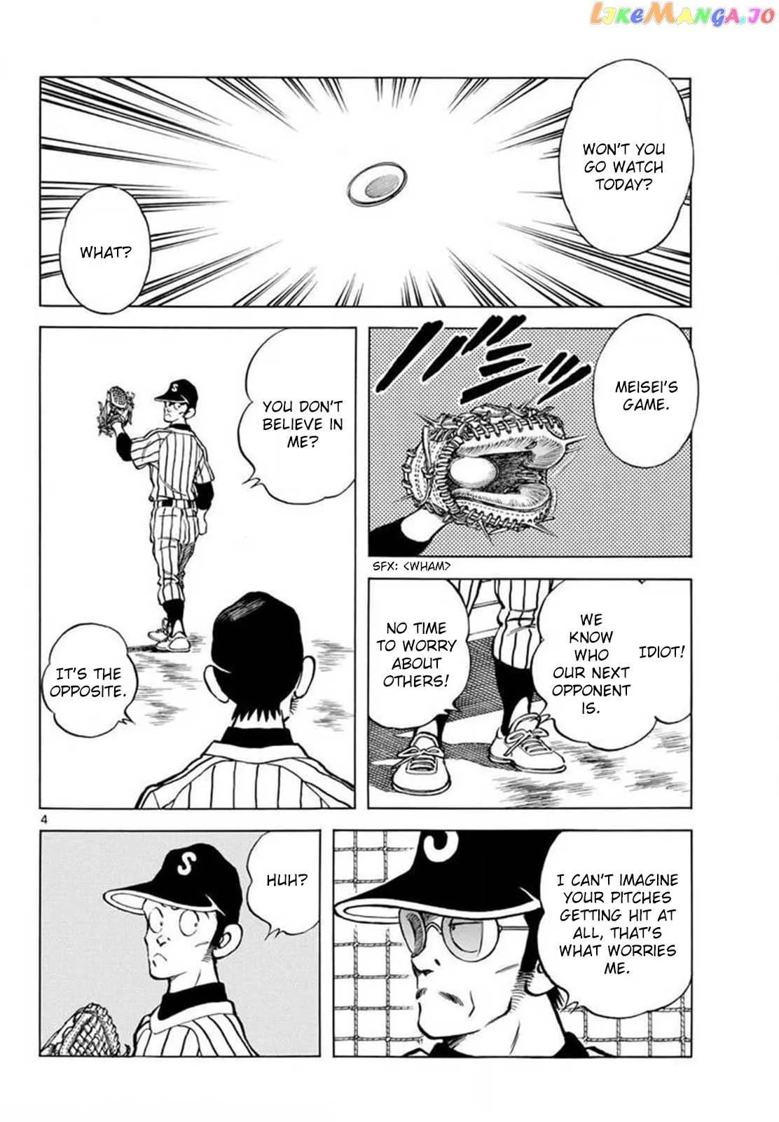 Mix  Manga Chapter 133 page 4 - 