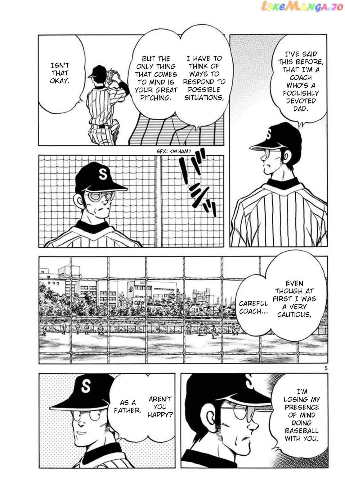 Mix  Manga Chapter 133 page 5 - 