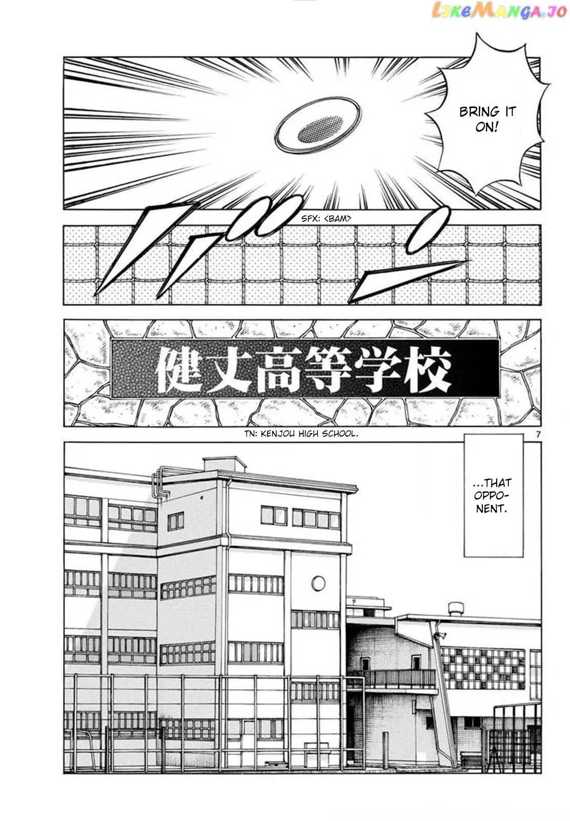 Mix  Manga Chapter 133 page 7 - 