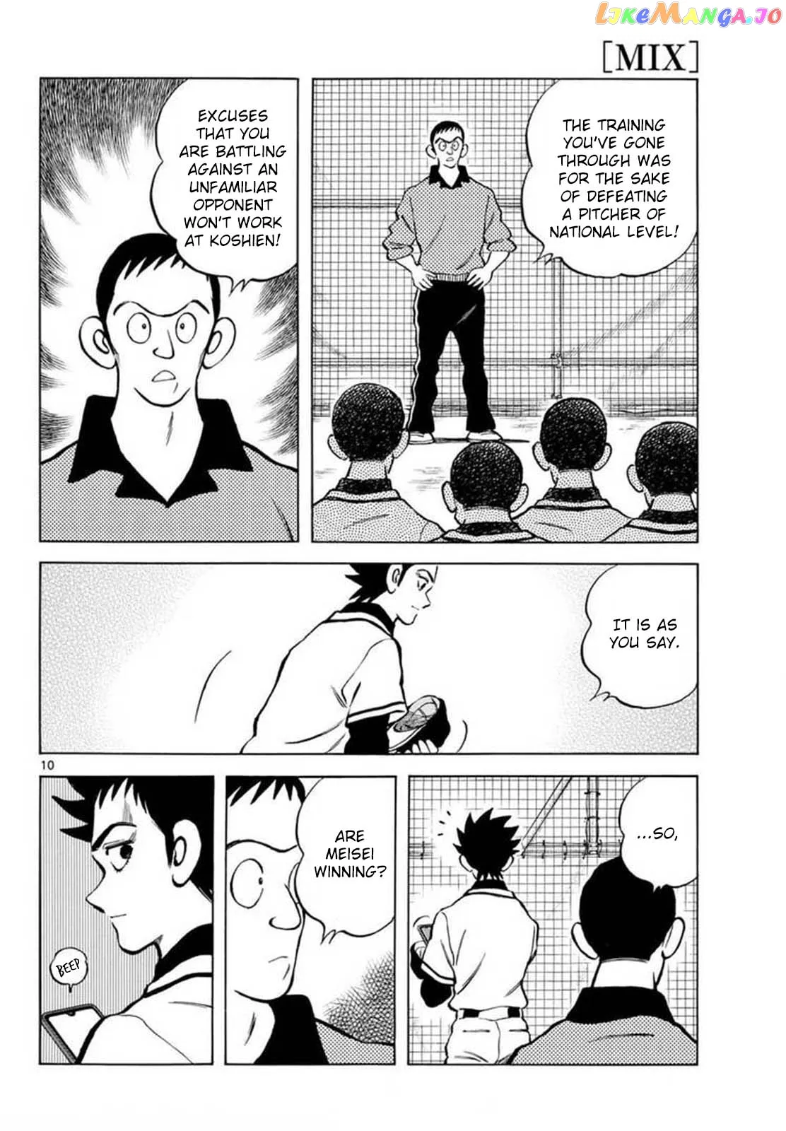 Mix  Manga Chapter 133 page 10 - 