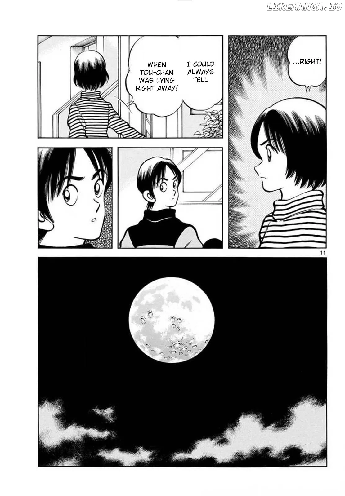 Mix  Manga Chapter 134 page 11 - 