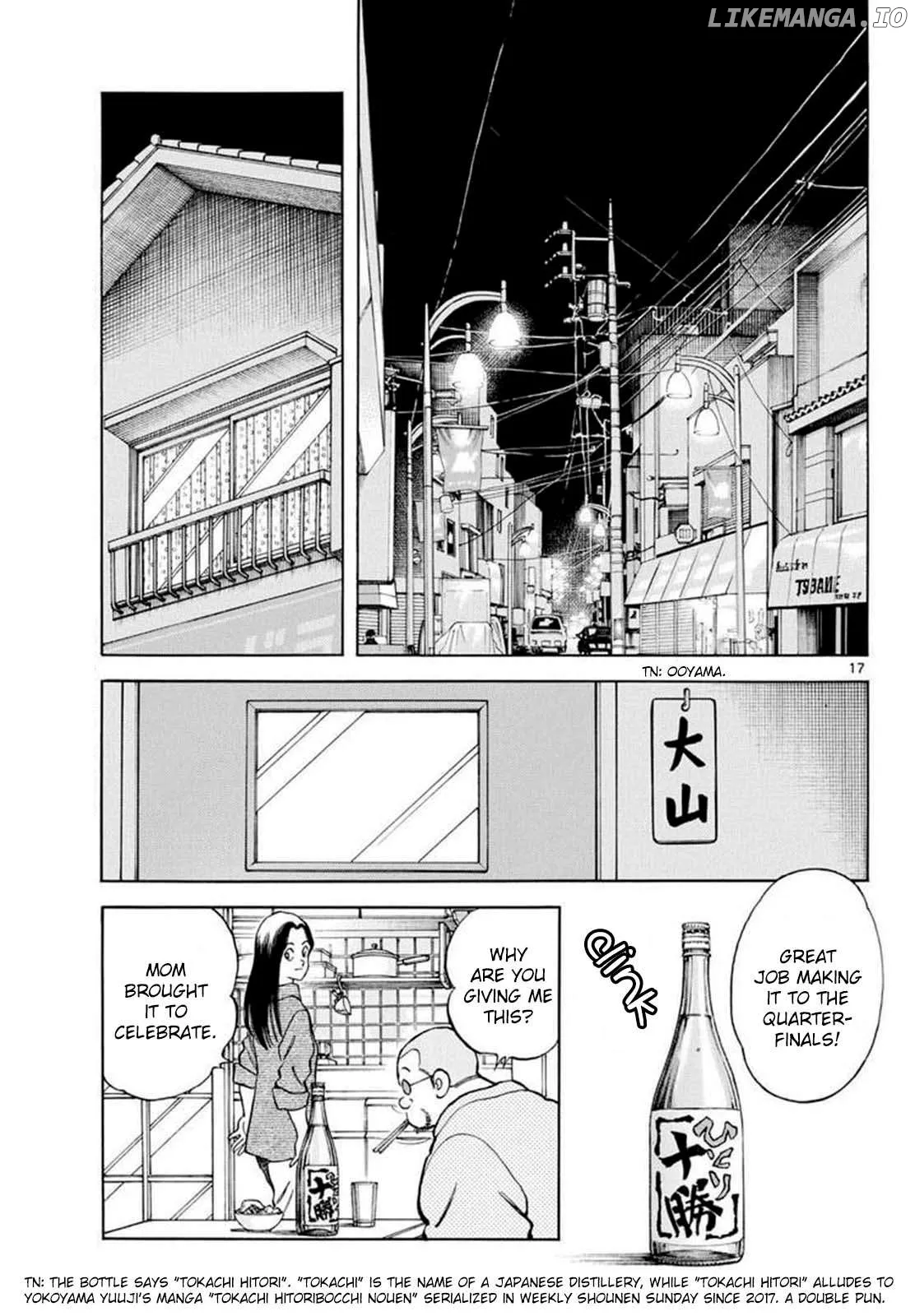 Mix  Manga Chapter 134 page 17 - 