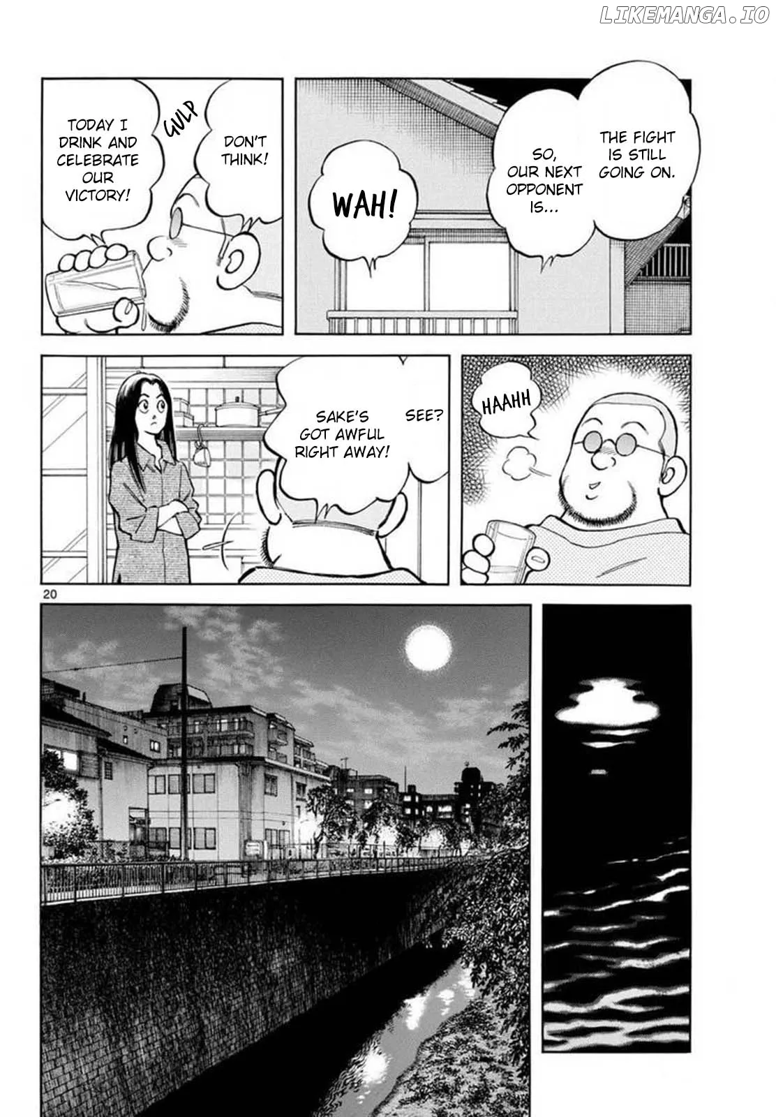 Mix  Manga Chapter 134 page 20 - 