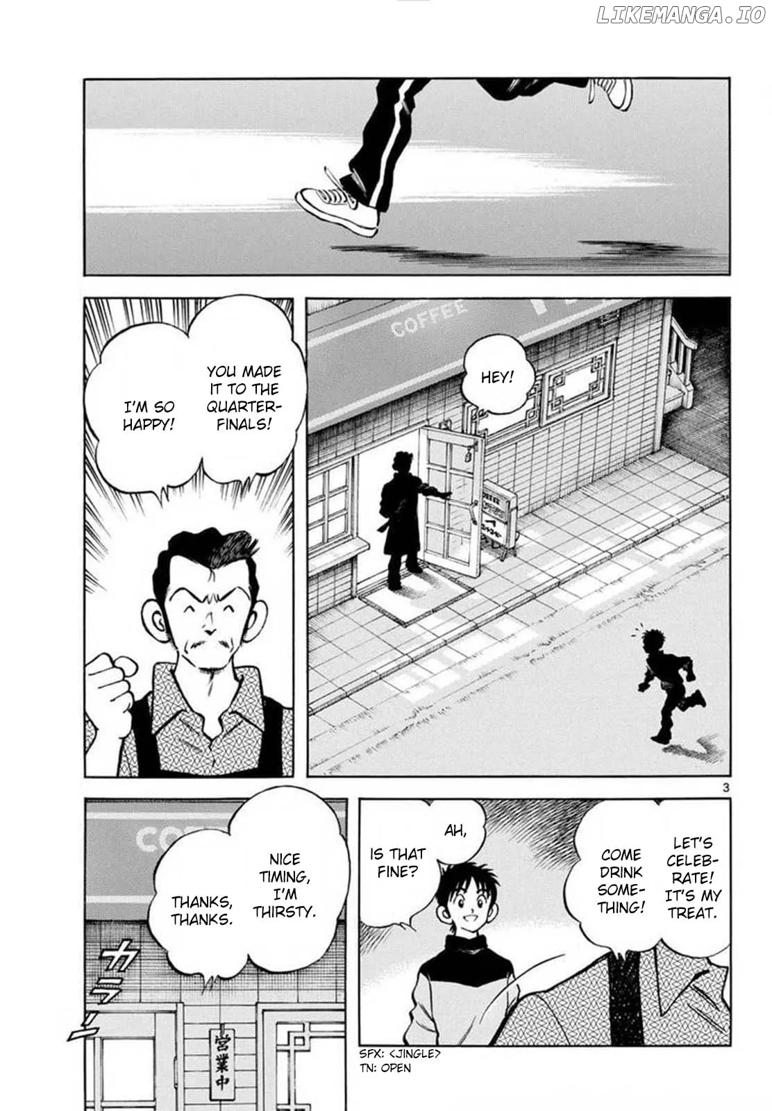 Mix  Manga Chapter 134 page 3 - 