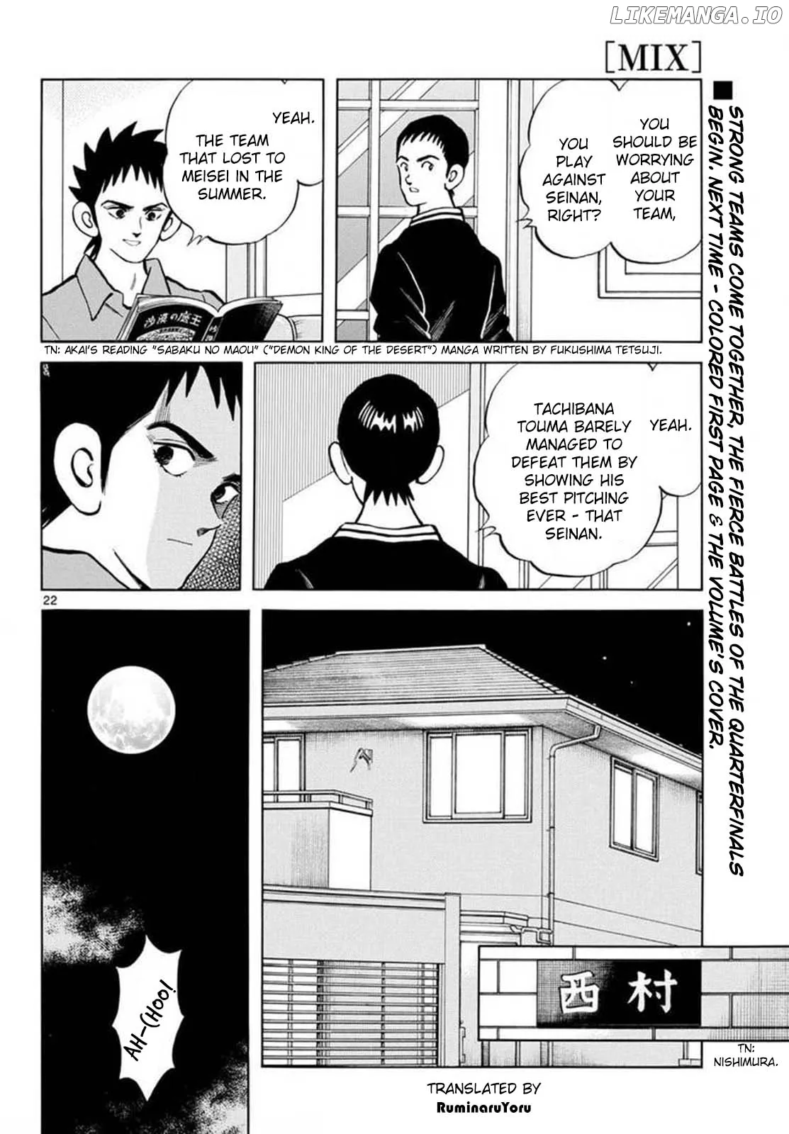 Mix  Manga Chapter 134 page 22 - 