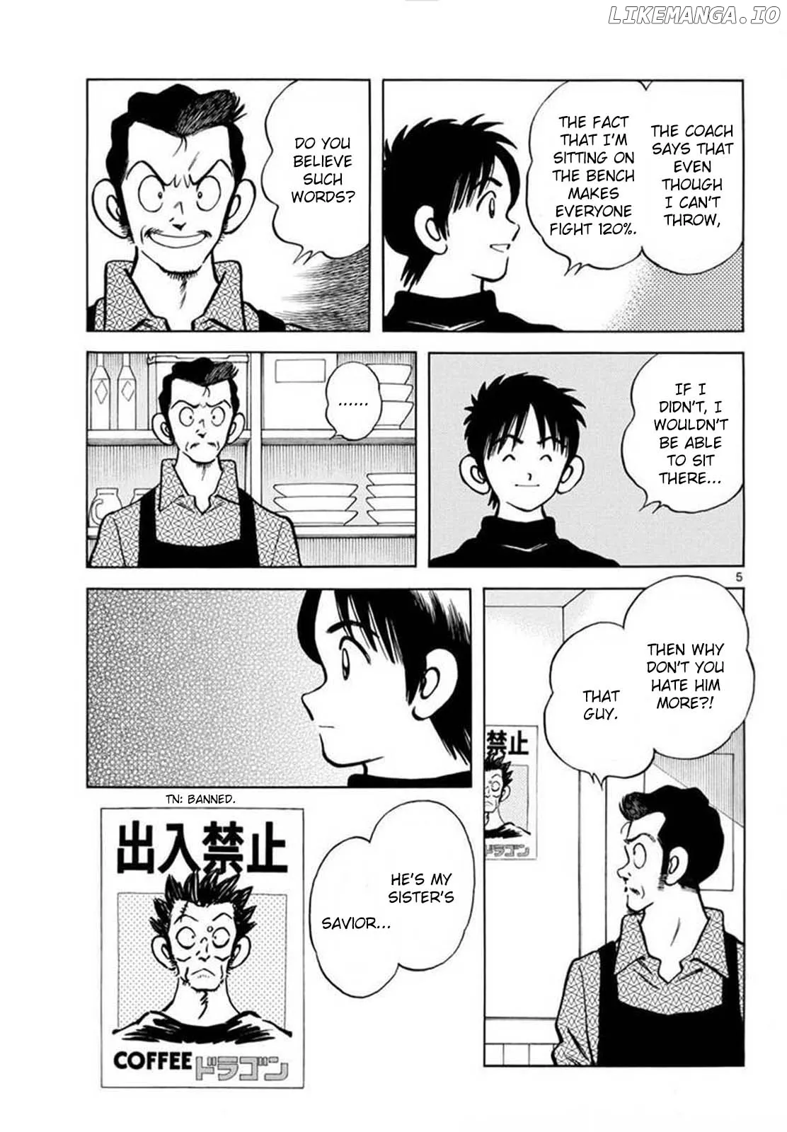 Mix  Manga Chapter 134 page 5 - 