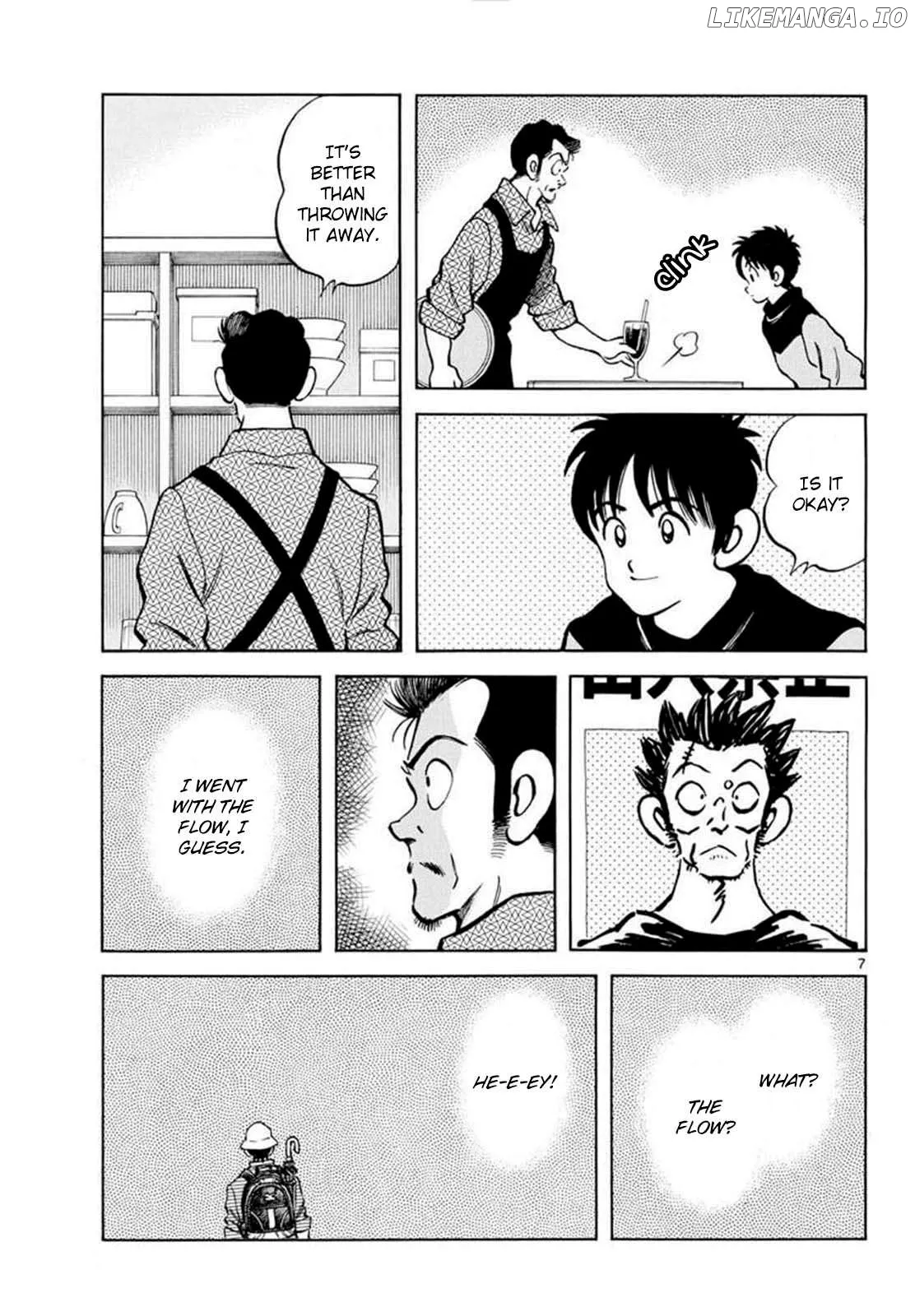 Mix  Manga Chapter 134 page 7 - 