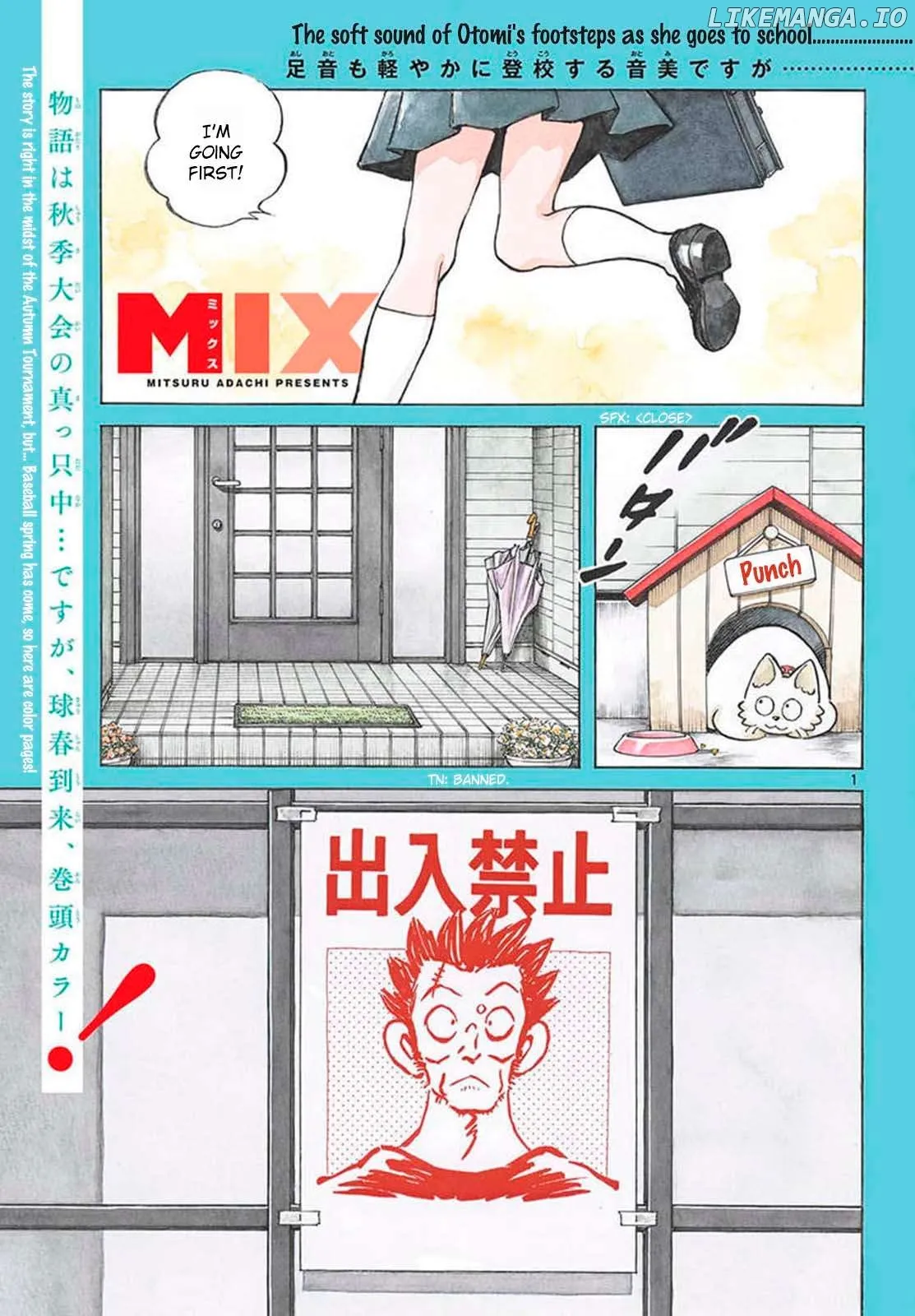 Mix  Manga Chapter 135 page 2 - 