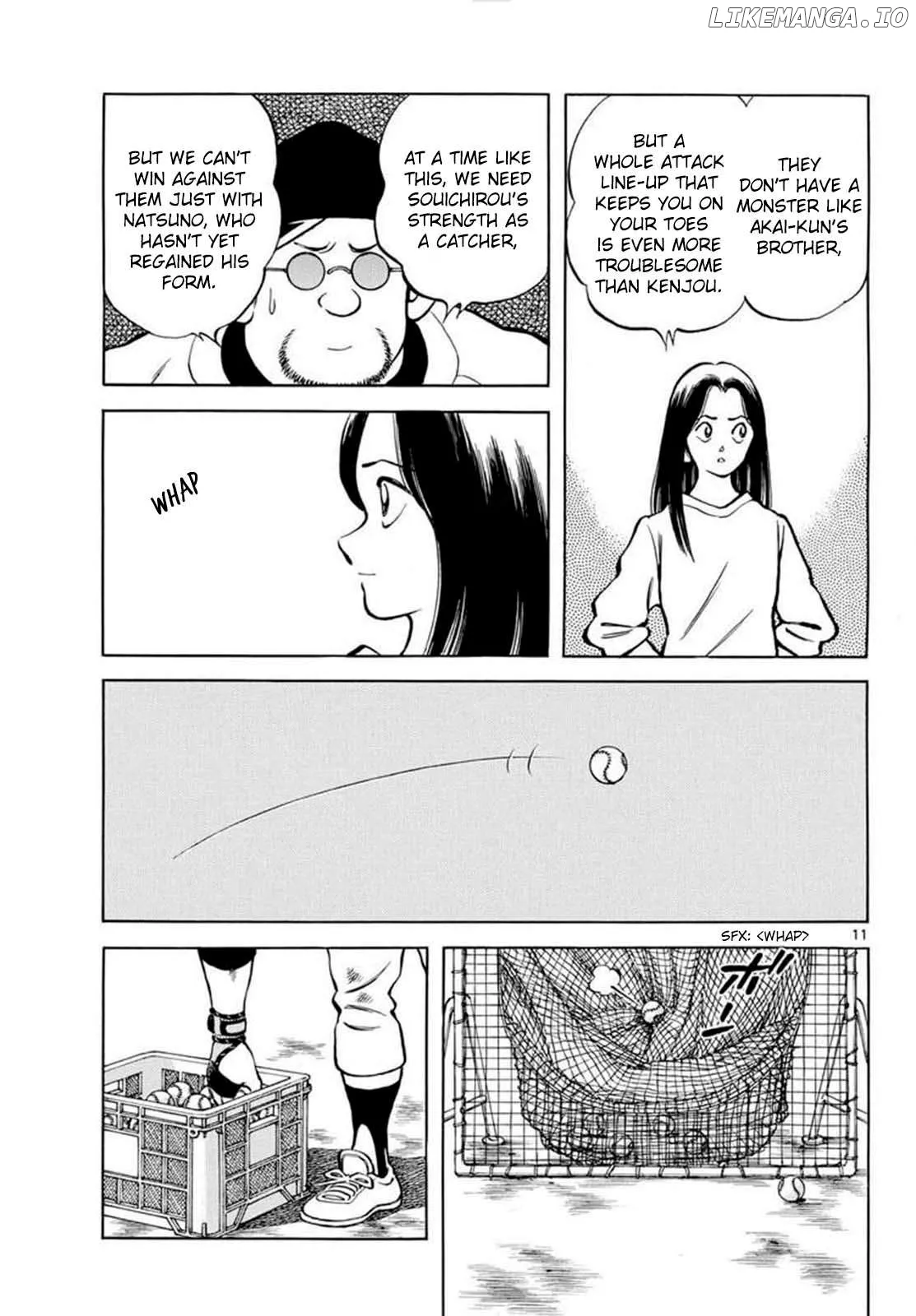 Mix  Manga Chapter 135 page 11 - 